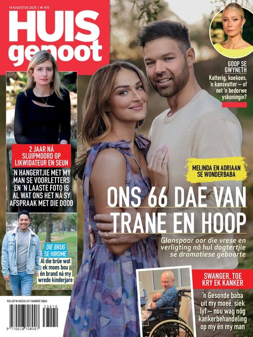 Title details for Huisgenoot by Media 24 Ltd - Available